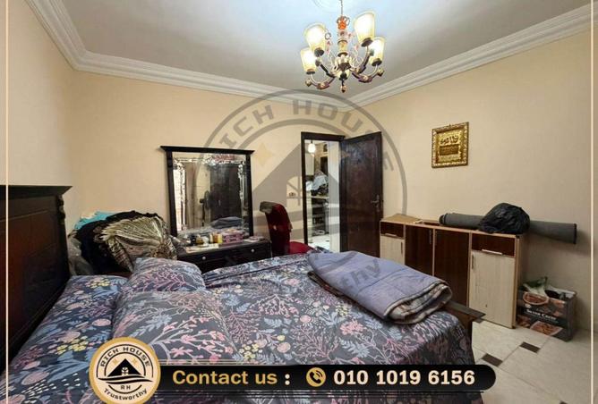 61437316 - Property Image 3