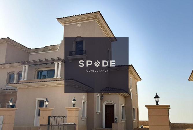 8608655 - صورة العقار 3