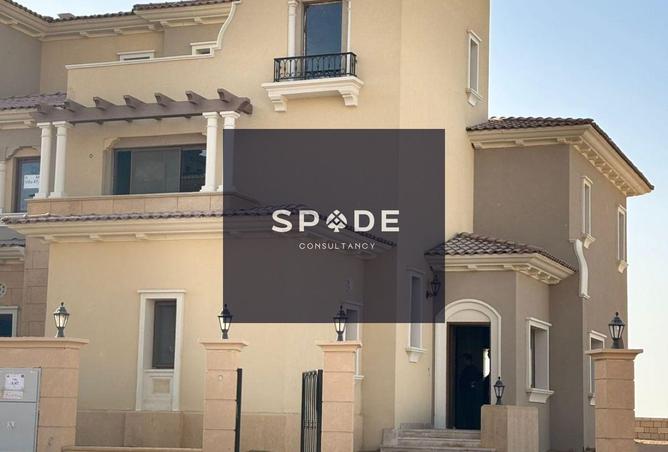 8608655 - صورة العقار 2