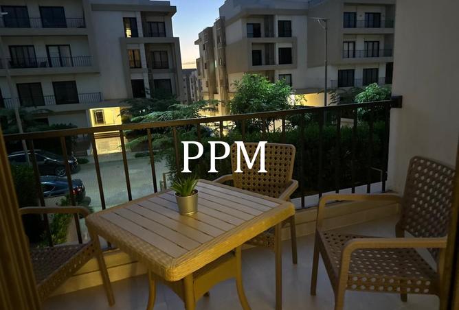 8425872 - صورة العقار 3