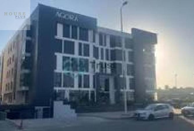 8432899 - الصورة الرئيسية للعقار