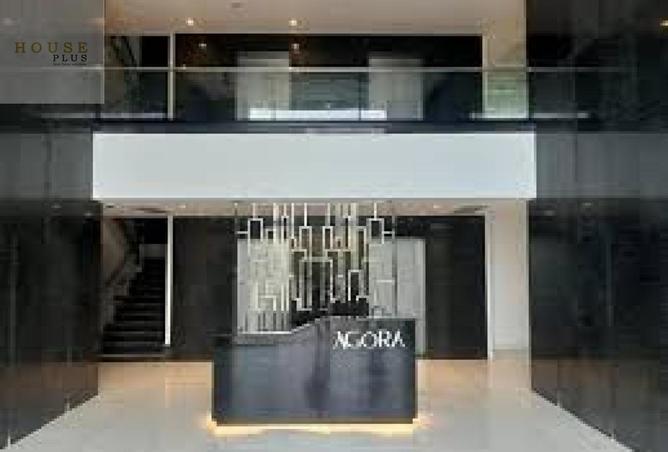 8432899 - صورة العقار 3