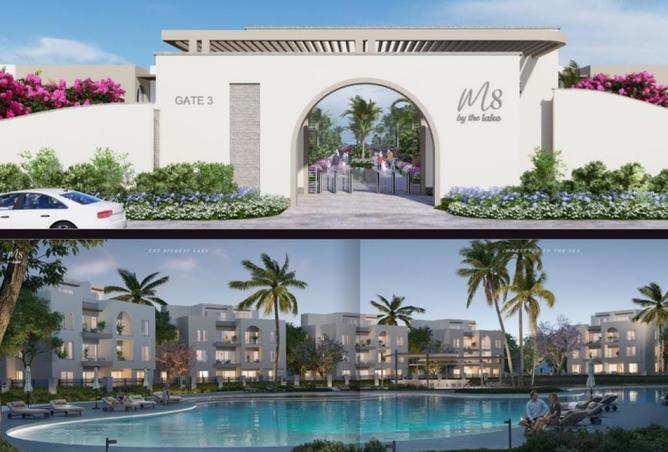 8425552 - صورة العقار 3