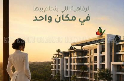شقة - 2 غرف نوم - 2 حمامات للبيع في رويال سيتي - حدائق اكتوبر - مدينة 6 أكتوبر - الجيزة شقة - 2 غرف نوم - 2 حمامات للبيع في رويال سيتي - حدائق اكتوبر - مدينة 6 أكتوبر - الجيزة