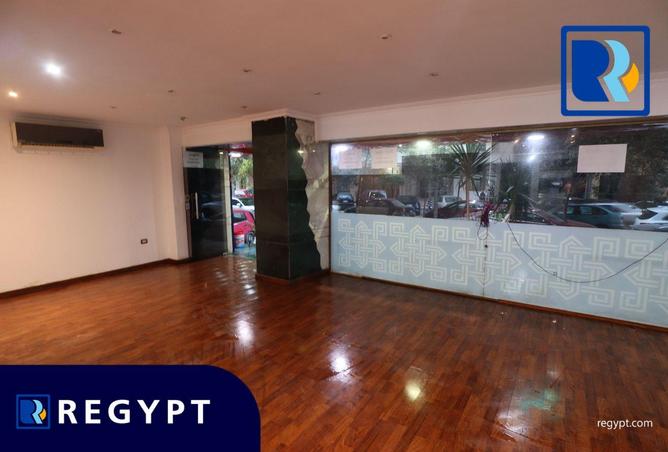 8685842 - صورة العقار 3