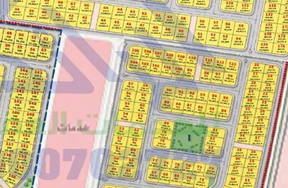 قطعة أرض - استوديو للبيع في بيت الوطن - التجمع الخامس - مدينة القاهرة الجديدة - القاهرة