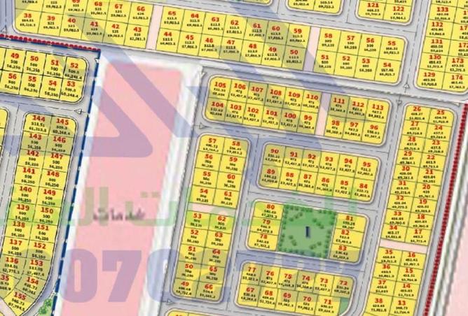 2OhQoQK1YOm - الصورة الرئيسية للعقار