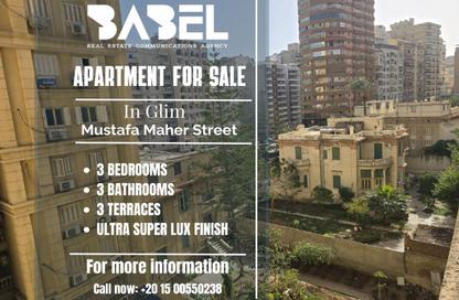 Apartment - 3 Bedrooms - 3 Bathrooms for sale in Glim - Hay Sharq - Alexandria