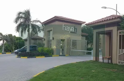 Villa - 3 Bedrooms - 5 Bathrooms for sale in Hayah Residence - North Teseen St. - The 5th Settlement - New Cairo City - Cairo