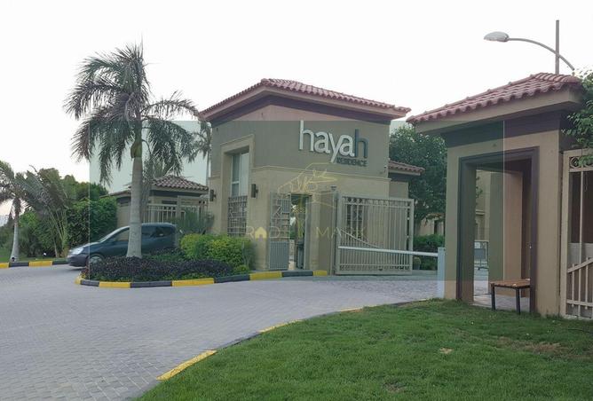 8616755 - Property Main Image