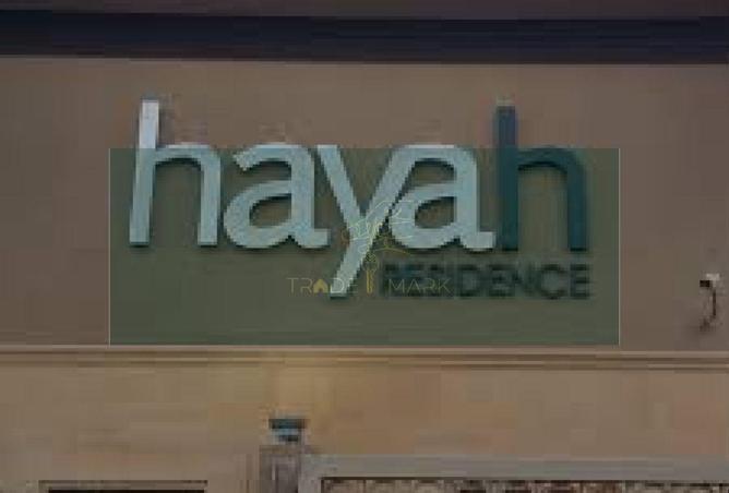 8616755 - Property Image 3