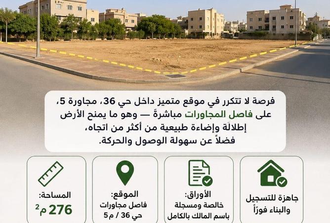 82098000 - Property Main Image