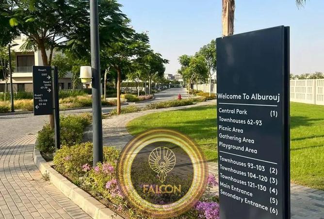 8405960 - صورة العقار 3