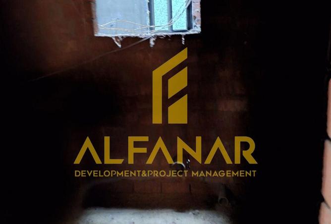 8670302 - Property Image 2