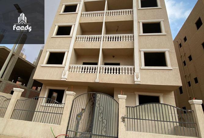 75684158 - Property Image 2