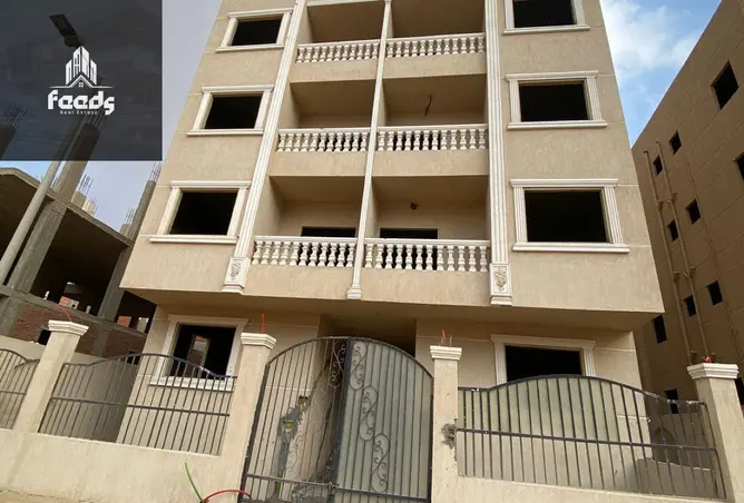 75684158 - Property Image 2