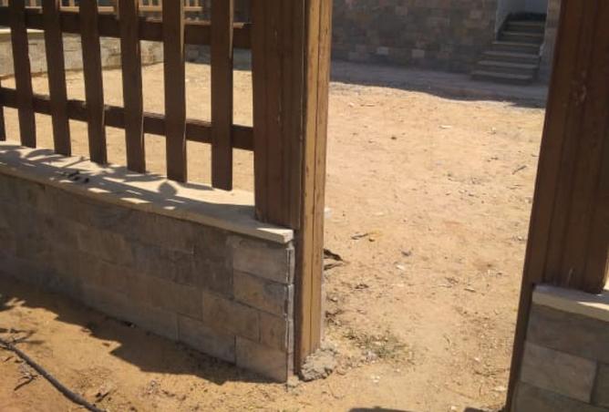 98838810 - Property Image 3