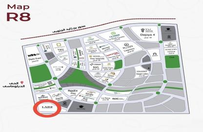 Apartment - 2 Bedrooms - 2 Bathrooms for sale in La Verde Casette - New Capital Compounds - New Capital City - Cairo