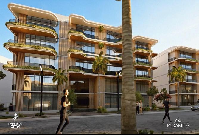 8454498 - صورة العقار 3