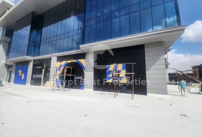 8603350 - Property Image 2