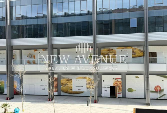 67741399 - Property Image 3