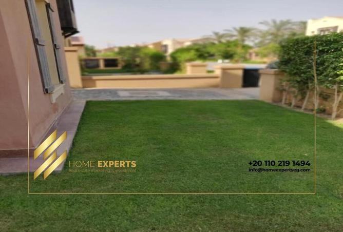 8600881 - Property Image 3