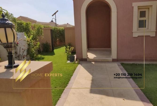 8600881 - Property Main Image