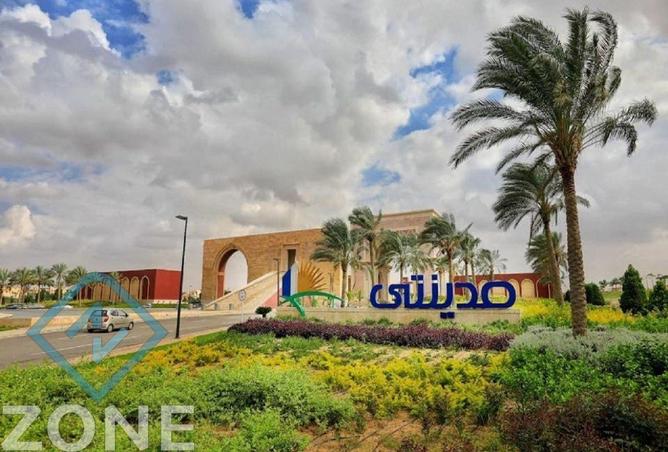 93259031 - Property Image 3