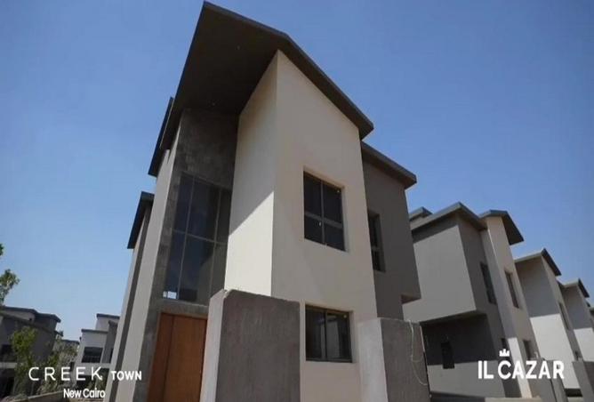 8570517 - صورة العقار 3