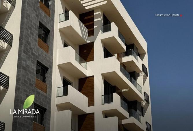 8541710 - صورة العقار 3