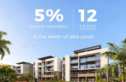 تاون هاوس - 4 - 4 للبيع في كيو هيلز - مدينة زايد الجديدة - الشيخ زايد - الجيزة