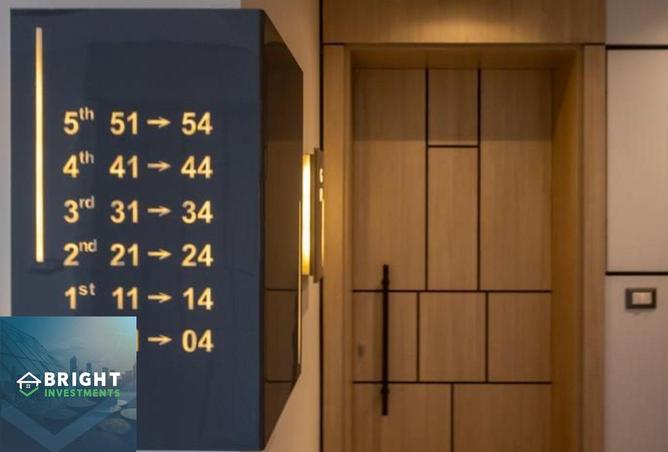 8525567 - صورة العقار 2