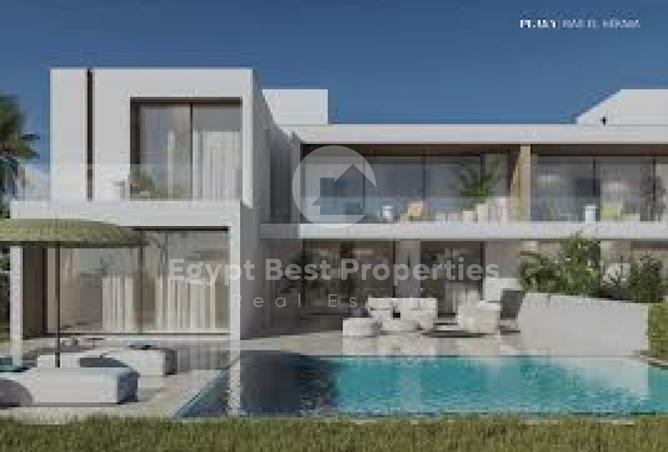 65156863 - صورة العقار 3