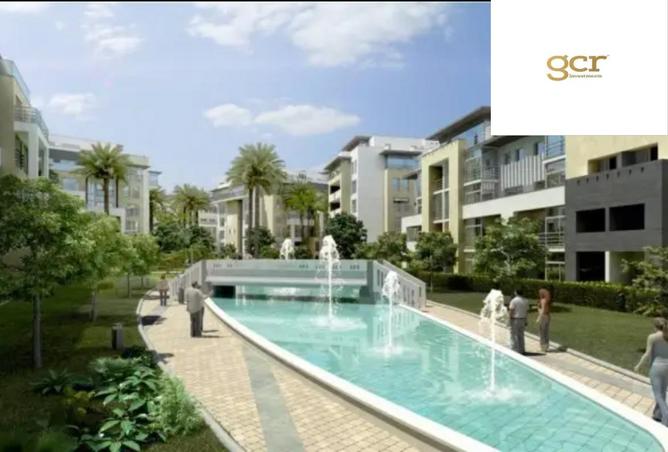 8517990 - صورة العقار 2