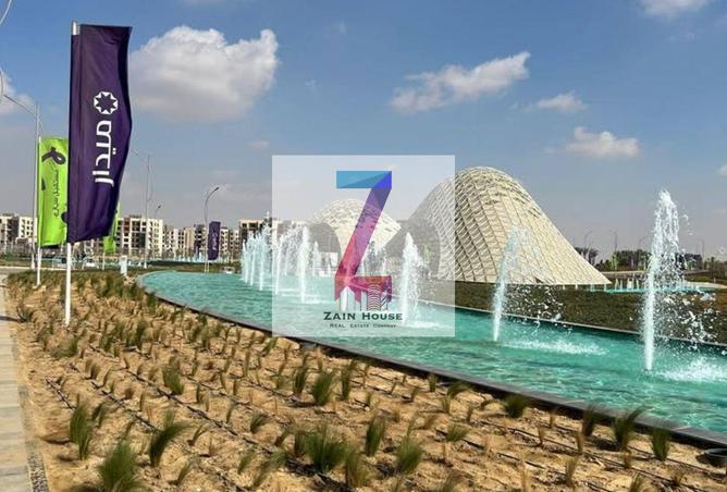 63880671 - الصورة الرئيسية للعقار