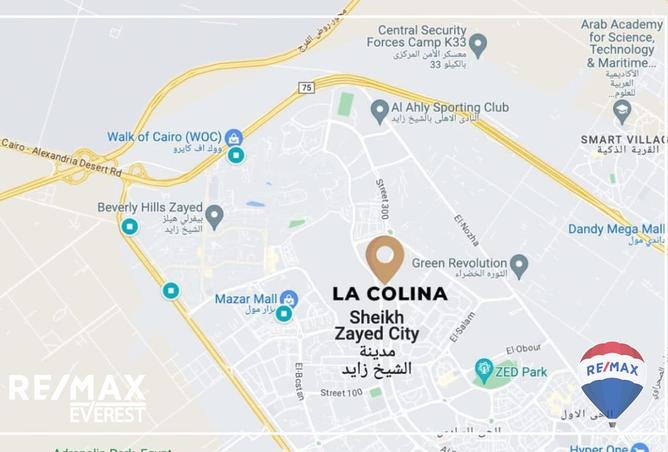 8480482 - صورة العقار 3