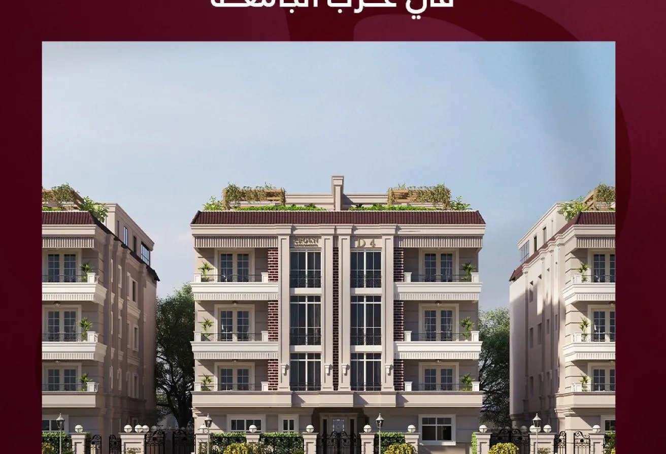 8631862 - Property Main Image