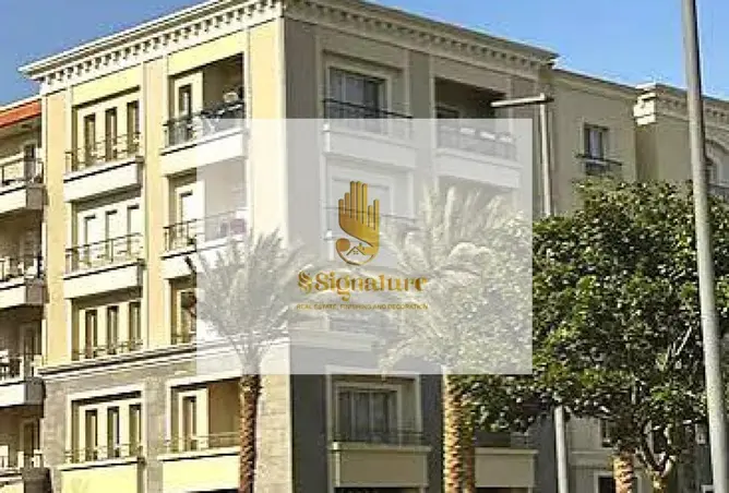 115974054 - صورة العقار 2