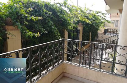 Apartment - 3 Bedrooms - 1 Bathroom for sale in El Yasmeen 5 - El Yasmeen - New Cairo City - Cairo