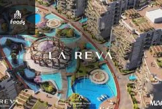 8559605 - صورة العقار 2