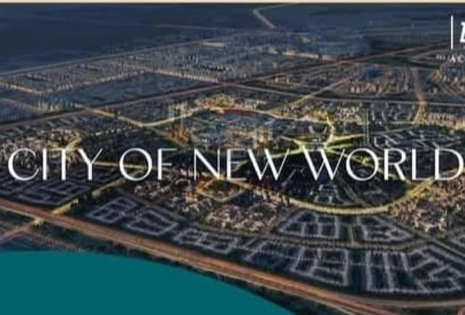 8721882 - صورة العقار 2