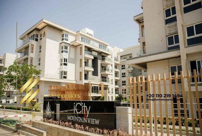 68268355 - الصورة الرئيسية للعقار