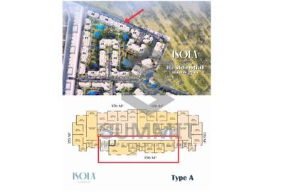 Apartment - 3 Bedrooms - 2 Bathrooms for sale in Isola Sheraton - El Saaqah St. - Sheraton Al Matar - El Nozha - Cairo