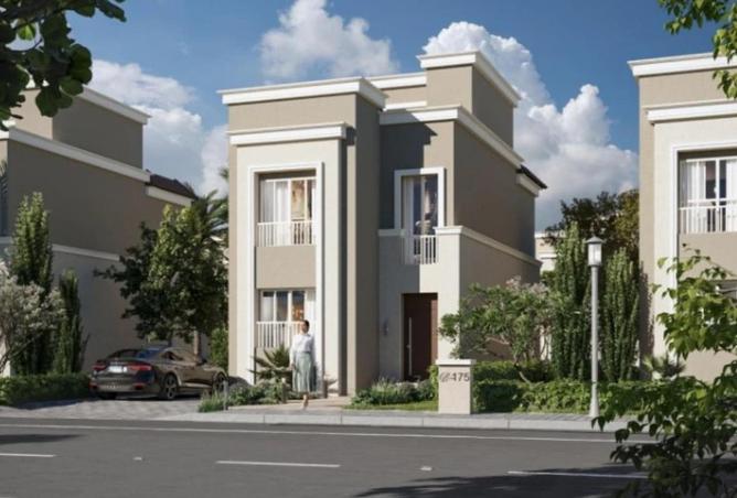 8665857 - صورة العقار 2