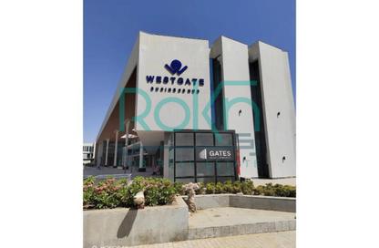 Shop - Studio for sale in West Gate - 6 October Compounds - 6 October City - Giza