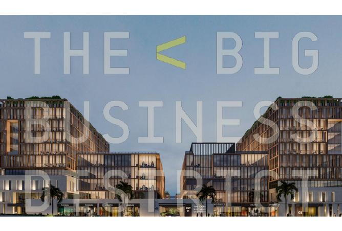 8428459 - الصورة الرئيسية للعقار