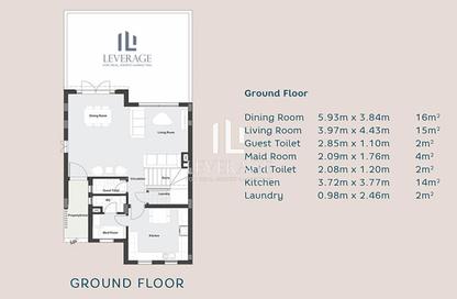 Twin House - 5 Bedrooms - 5 Bathrooms for sale in Al Burouj Compound - El Shorouk Compounds - Shorouk City - Cairo