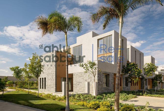 8690818 - Property Image 2