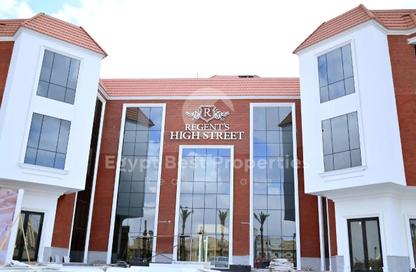 Office Space - Studio - 5 Bathrooms for rent in Regents Park - Al Andalus District - New Cairo City - Cairo