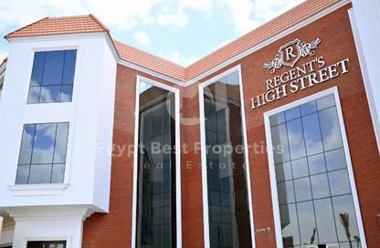 Office Space - Studio - 5 Bathrooms for rent in Regents Park - Al Andalus District - New Cairo City - Cairo